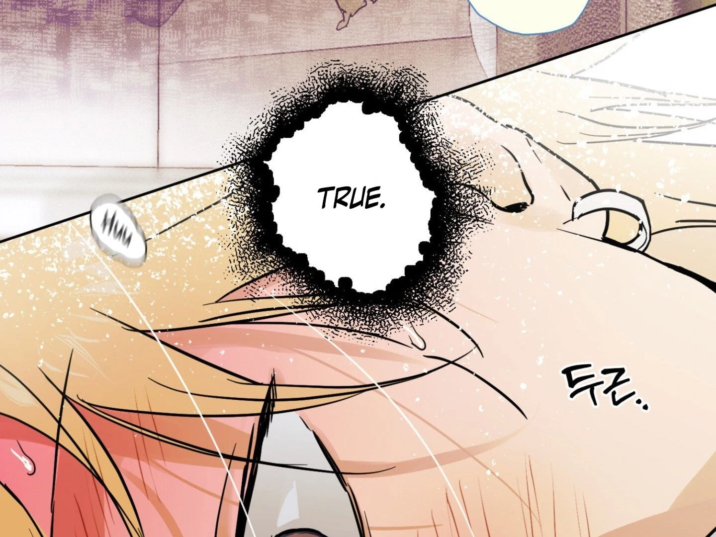 Full Book [Myth Toons] - Chapter 11🔞 manhwa