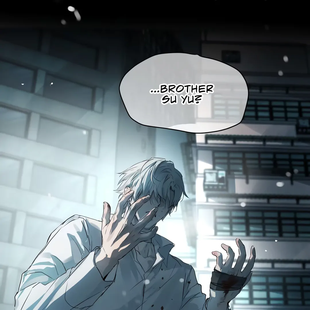 The Mad Dog Found Out I’m His Own Kind [Team Hazama] - Chapter 11 manhwa