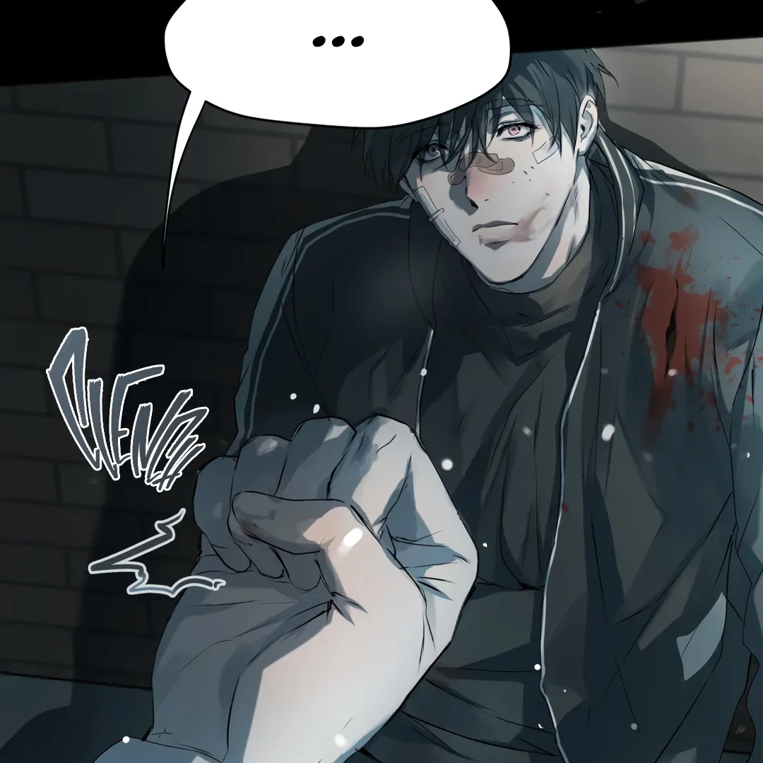 The Mad Dog Found Out I’m His Own Kind [Team Hazama] - Chapter 11 manhwa