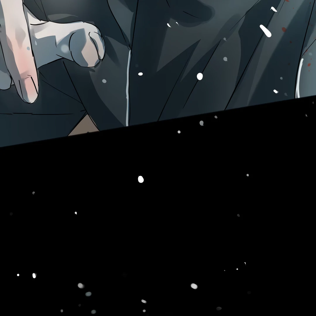 The Mad Dog Found Out I’m His Own Kind [Team Hazama] - Chapter 11 manhwa