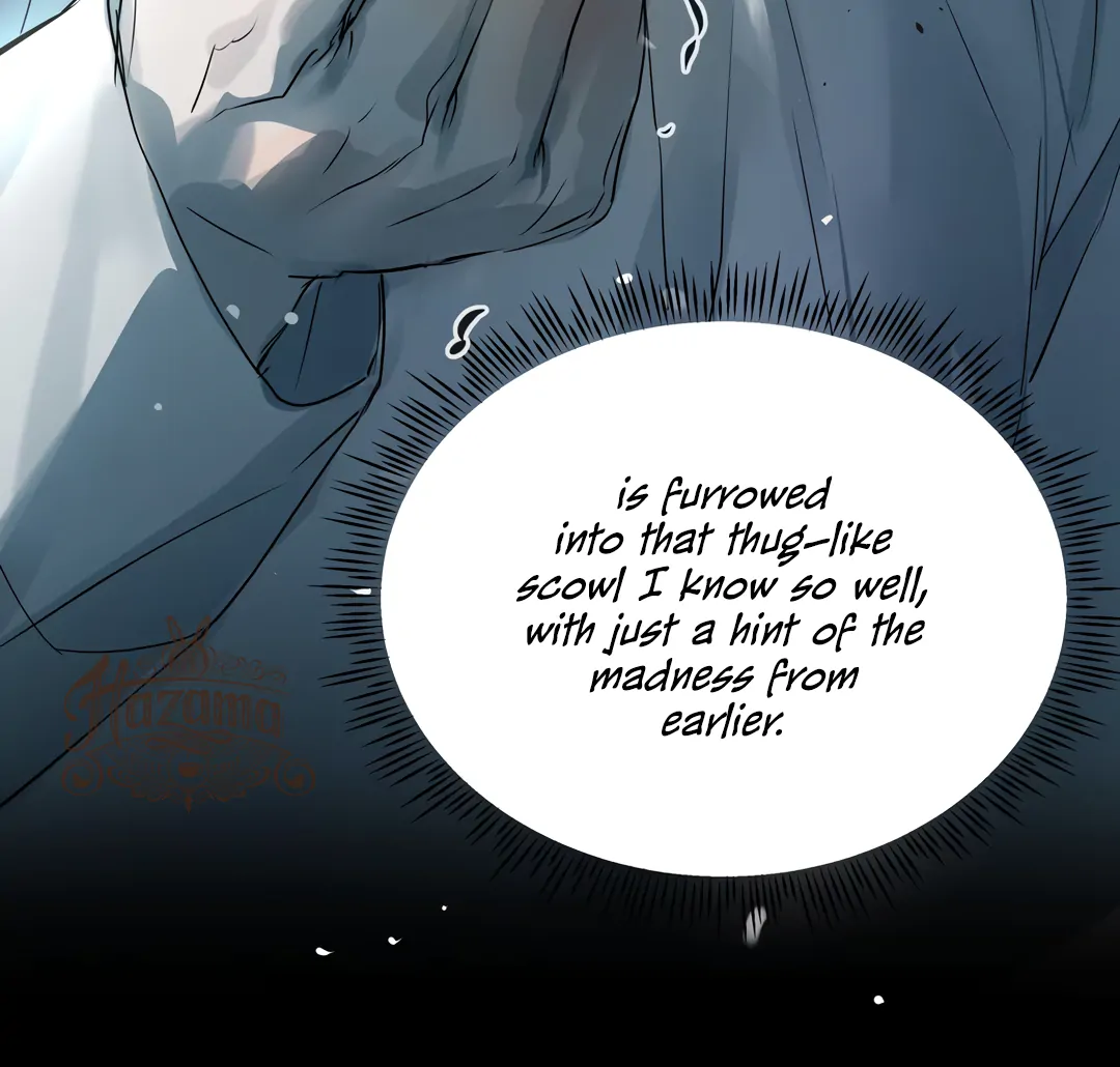 The Mad Dog Found Out I’m His Own Kind [Team Hazama] - Chapter 11 manhwa