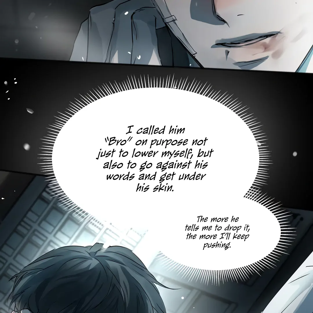 The Mad Dog Found Out I’m His Own Kind [Team Hazama] - Chapter 11 manhwa