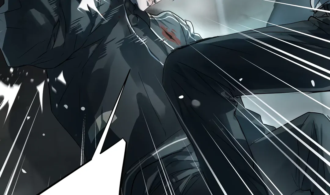 The Mad Dog Found Out I’m His Own Kind [Team Hazama] - Chapter 11 manhwa