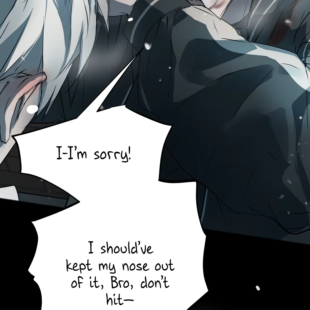 The Mad Dog Found Out I’m His Own Kind [Team Hazama] - Chapter 11 manhwa