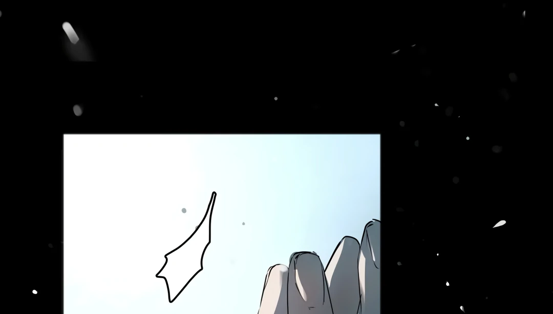 The Mad Dog Found Out I’m His Own Kind [Team Hazama] - Chapter 11 manhwa