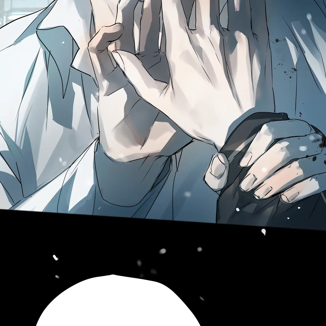 The Mad Dog Found Out I’m His Own Kind [Team Hazama] - Chapter 11 manhwa