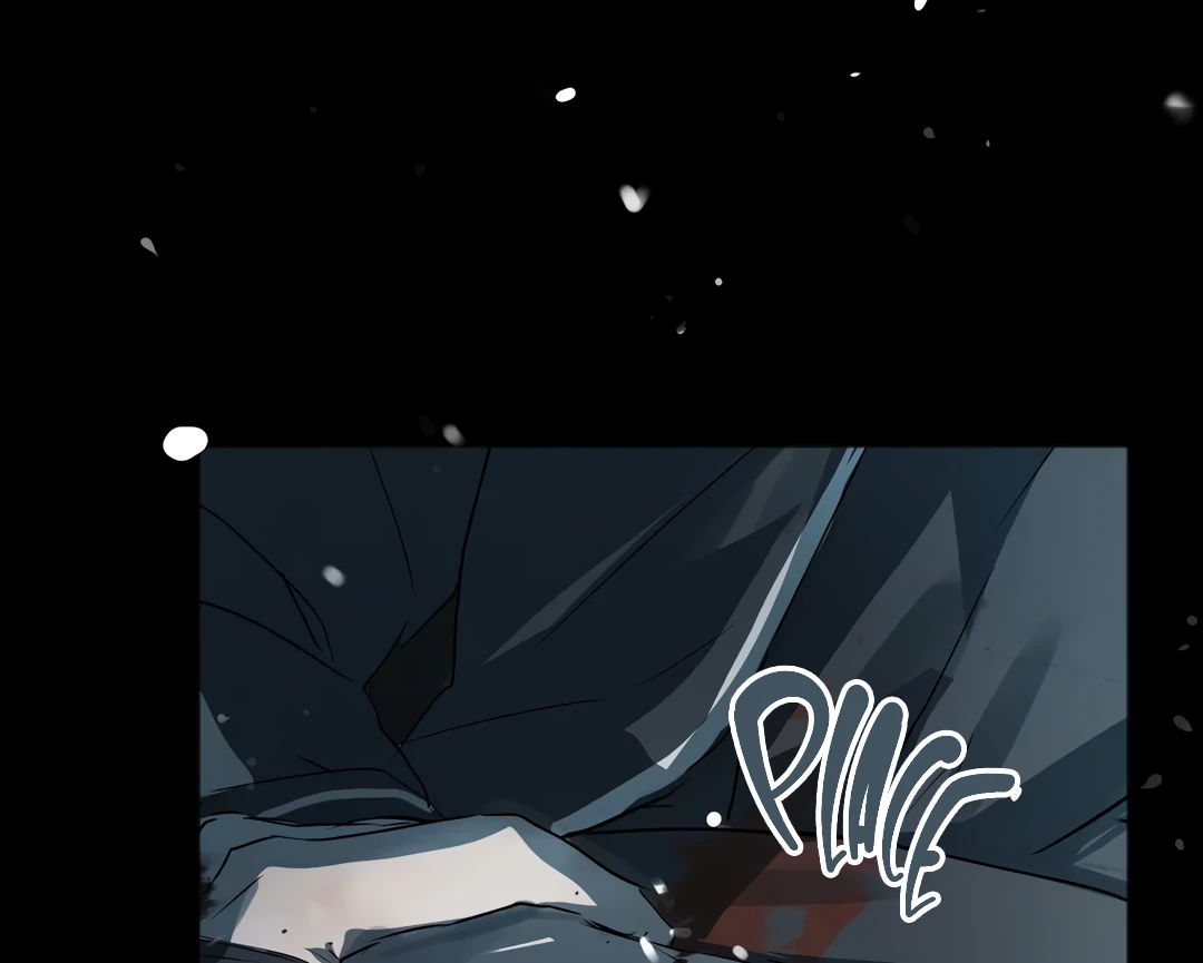 The Mad Dog Found Out I’m His Own Kind [Team Hazama] - Chapter 11 manhwa