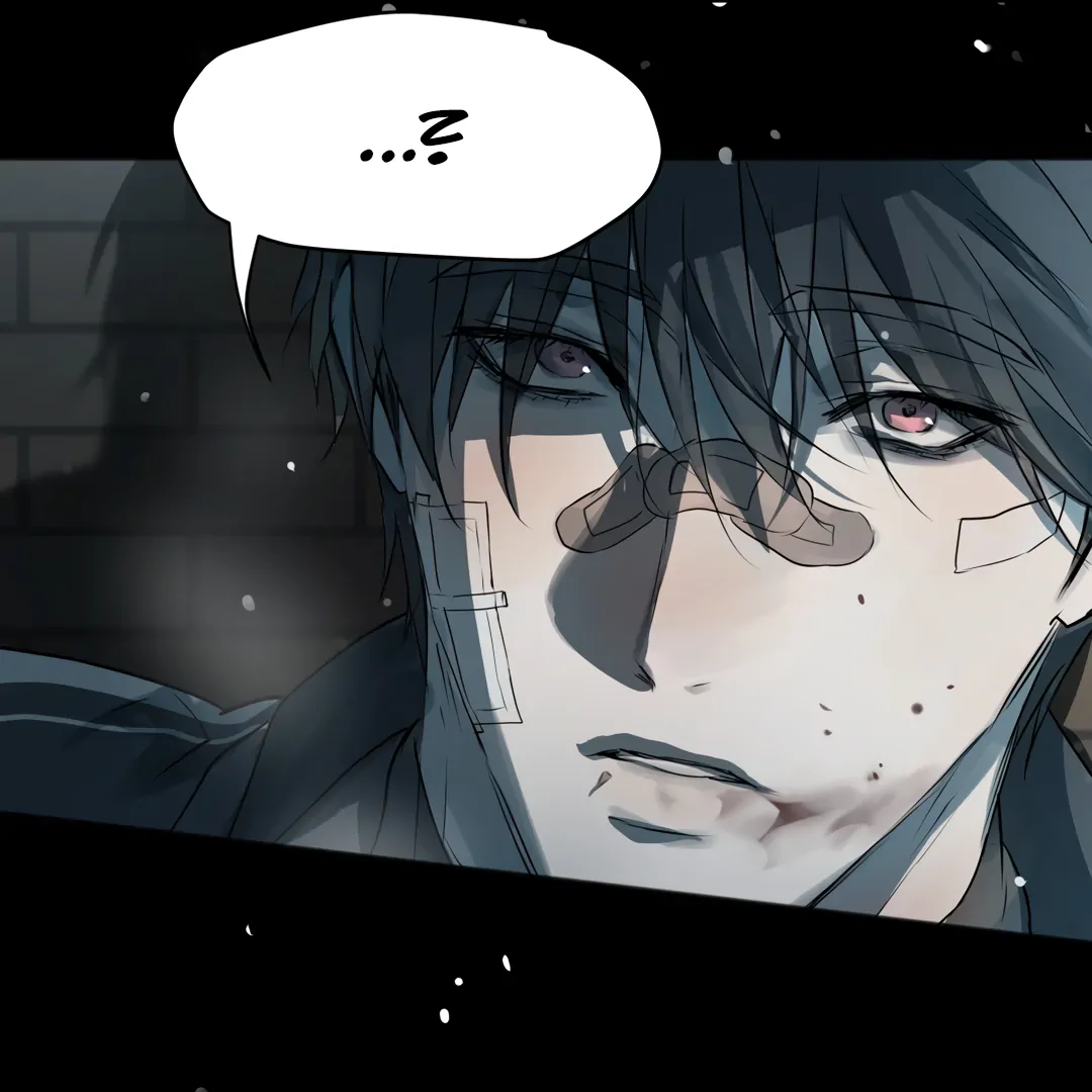 The Mad Dog Found Out I’m His Own Kind [Team Hazama] - Chapter 11 manhwa