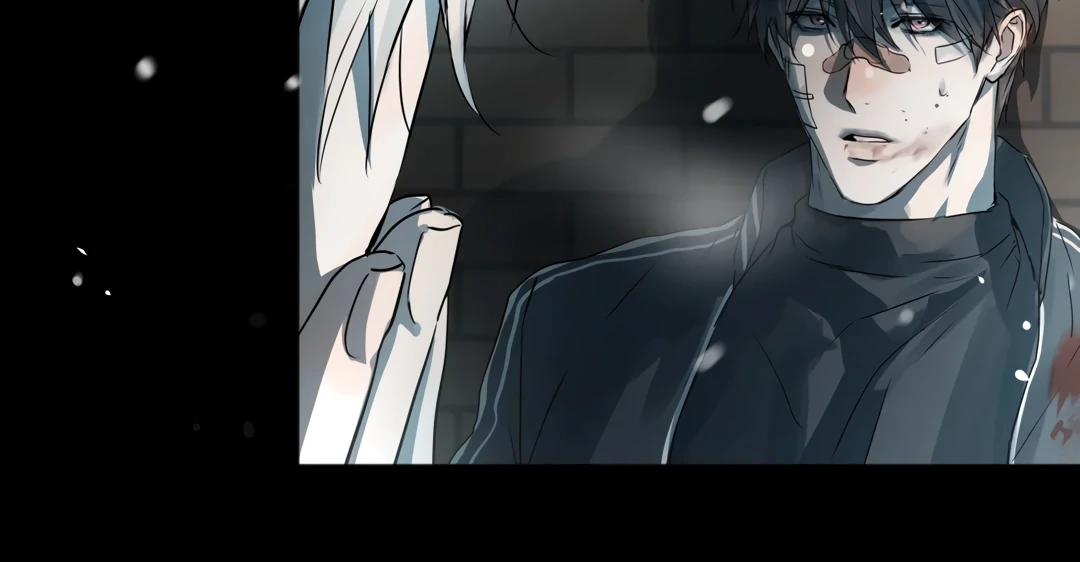 The Mad Dog Found Out I’m His Own Kind [Team Hazama] - Chapter 11 manhwa