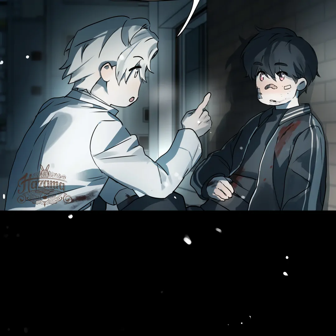 The Mad Dog Found Out I’m His Own Kind [Team Hazama] - Chapter 11 manhwa