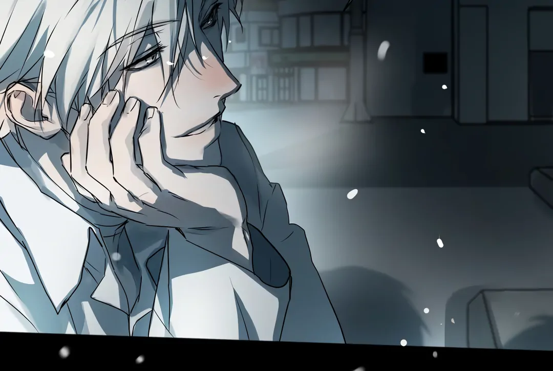 The Mad Dog Found Out I’m His Own Kind [Team Hazama] - Chapter 11 manhwa