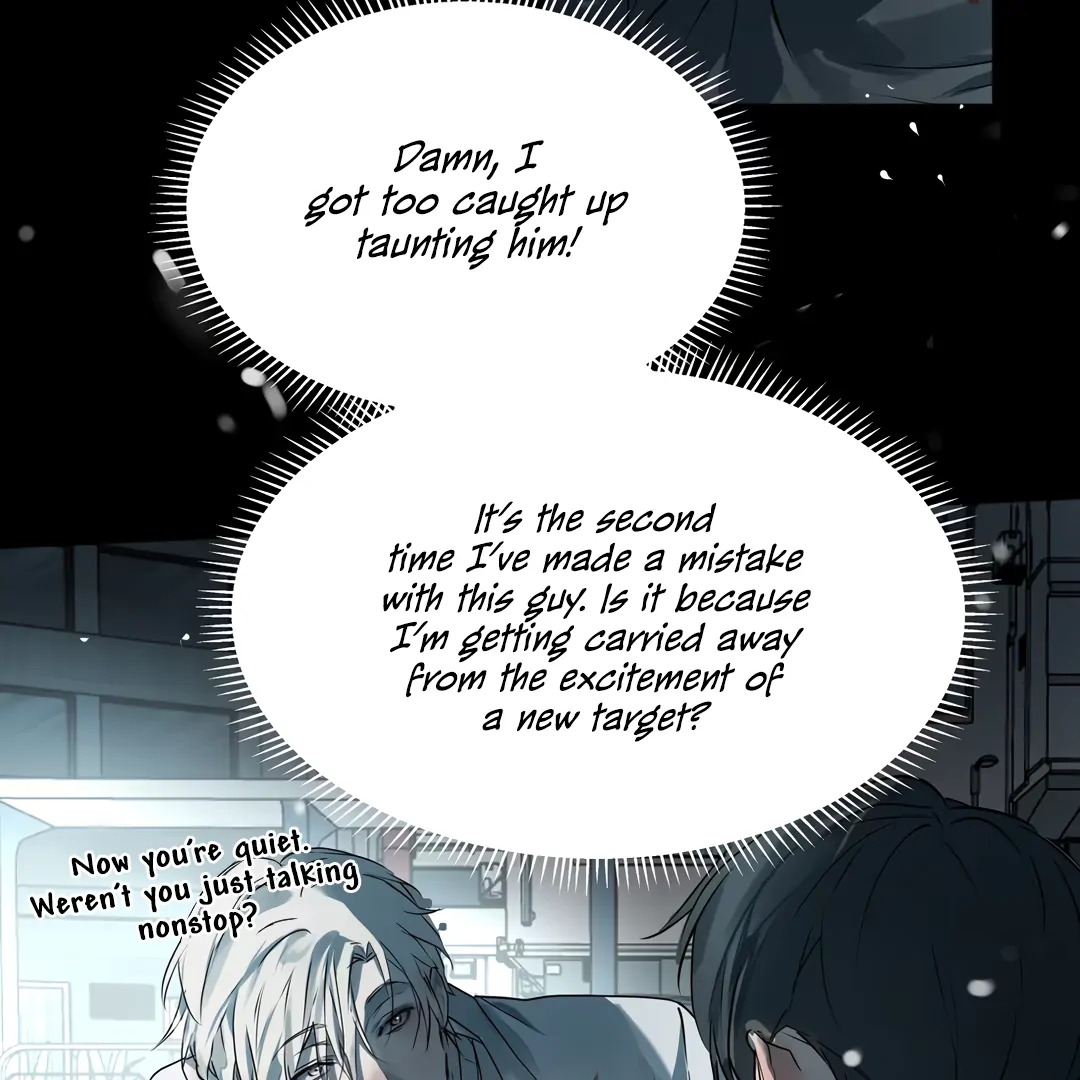 The Mad Dog Found Out I’m His Own Kind [Team Hazama] - Chapter 11 manhwa