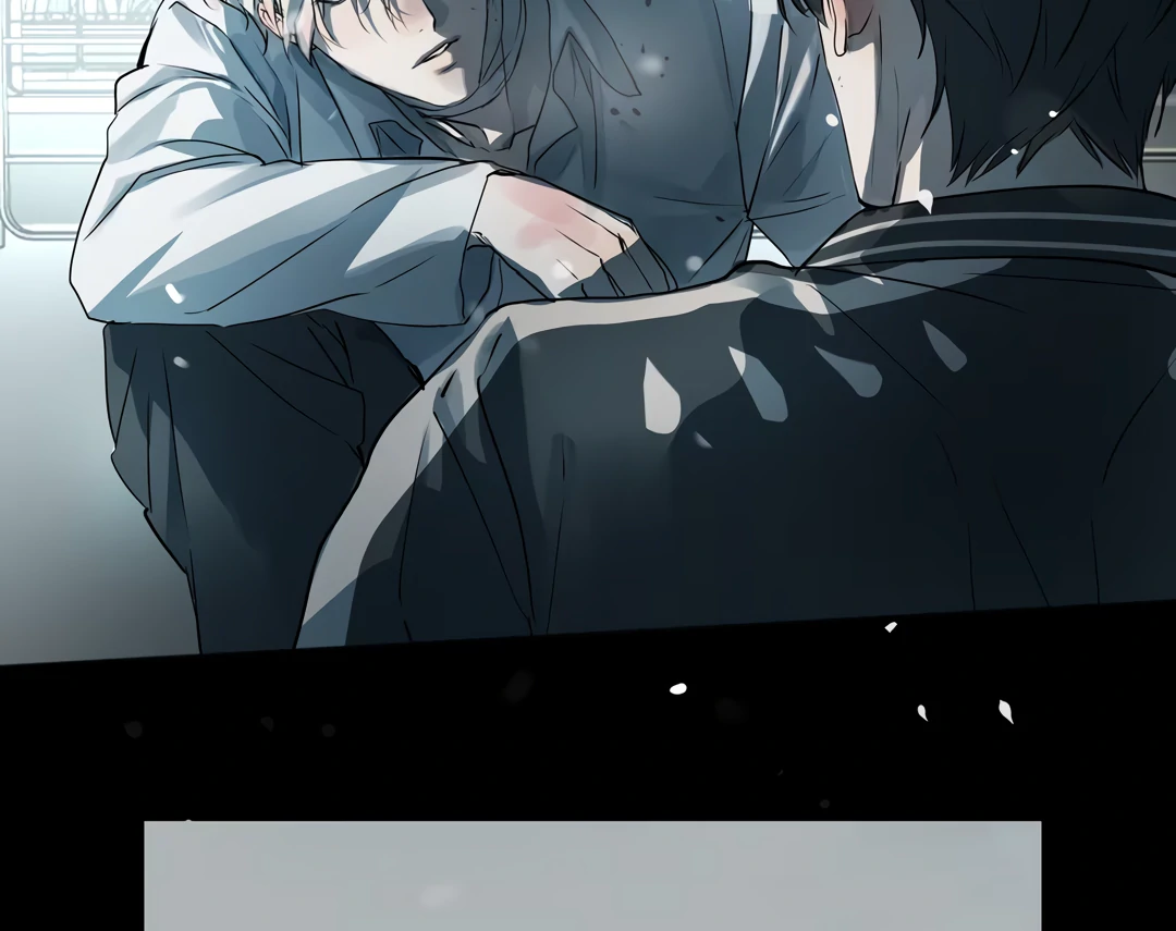 The Mad Dog Found Out I’m His Own Kind [Team Hazama] - Chapter 11 manhwa