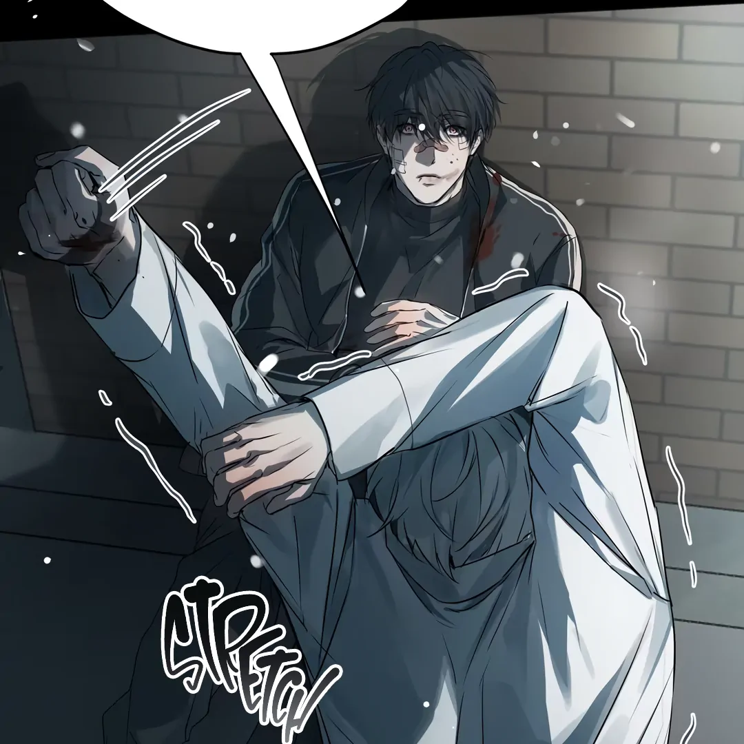 The Mad Dog Found Out I’m His Own Kind [Team Hazama] - Chapter 11 manhwa