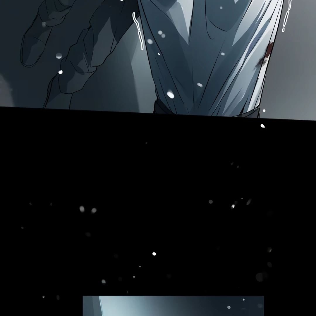 The Mad Dog Found Out I’m His Own Kind [Team Hazama] - Chapter 11 manhwa