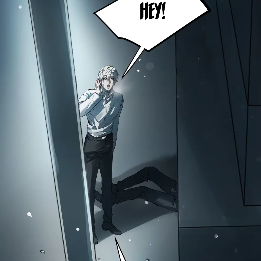 The Mad Dog Found Out I’m His Own Kind [Team Hazama] - Chapter 11 manhwa