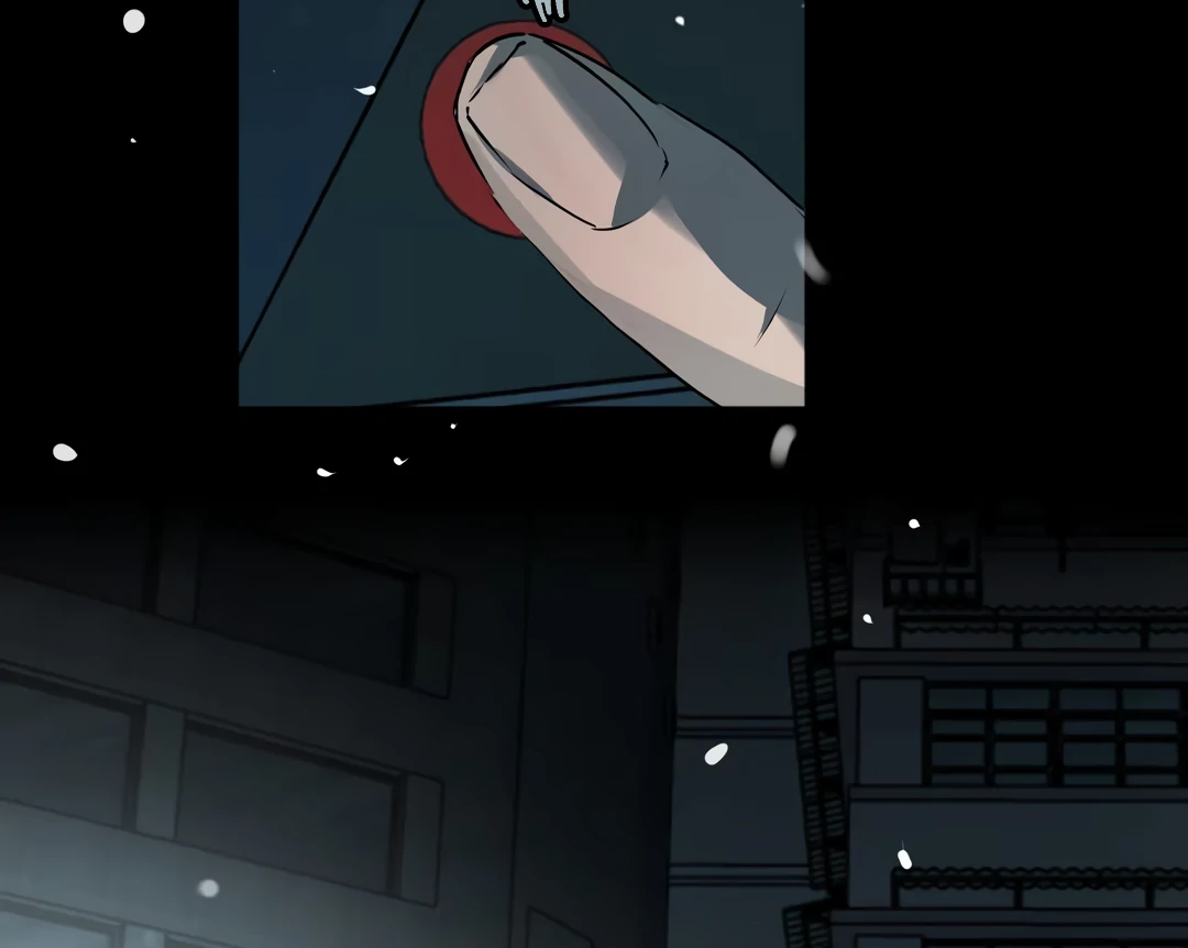 The Mad Dog Found Out I’m His Own Kind [Team Hazama] - Chapter 11 manhwa