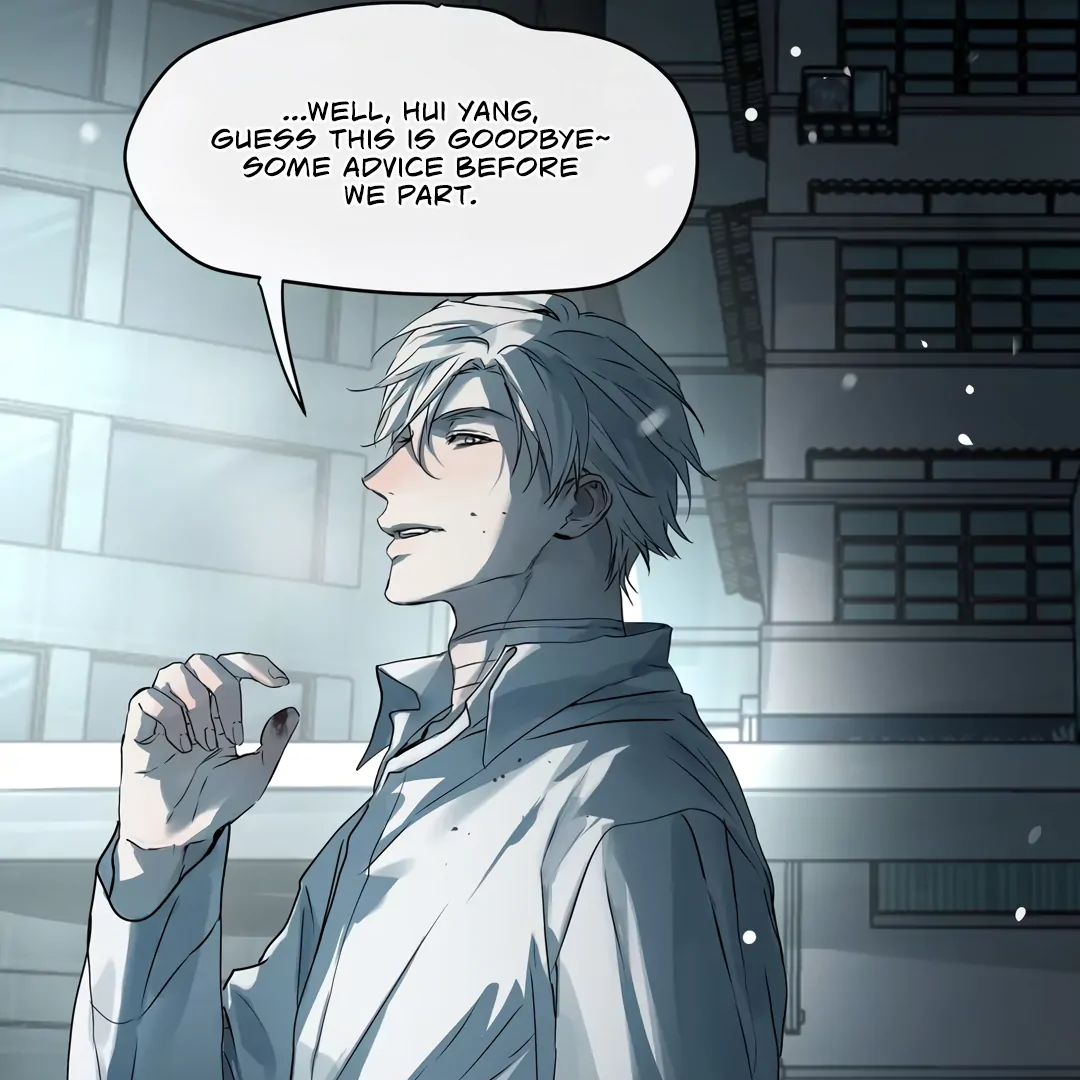 The Mad Dog Found Out I’m His Own Kind [Team Hazama] - Chapter 11 manhwa