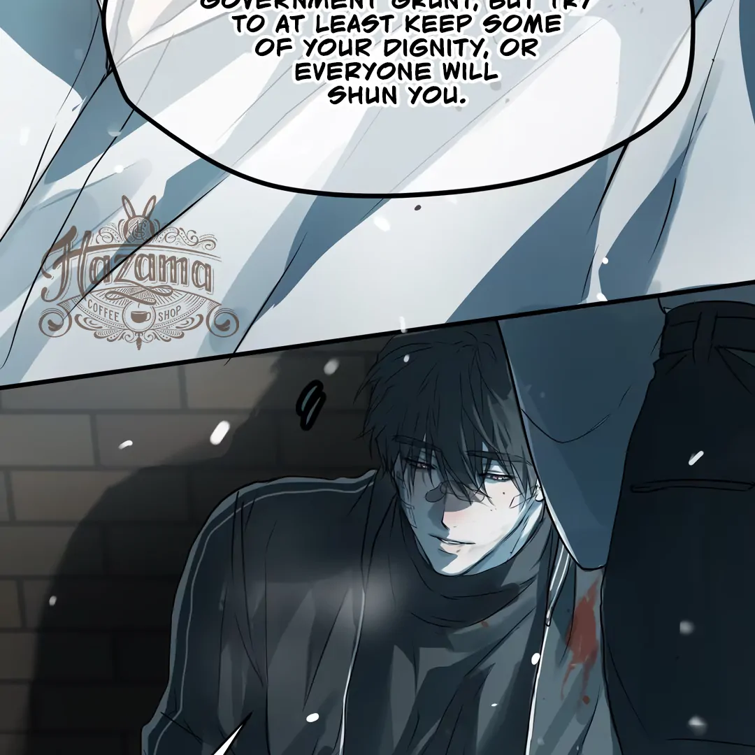 The Mad Dog Found Out I’m His Own Kind [Team Hazama] - Chapter 11 manhwa