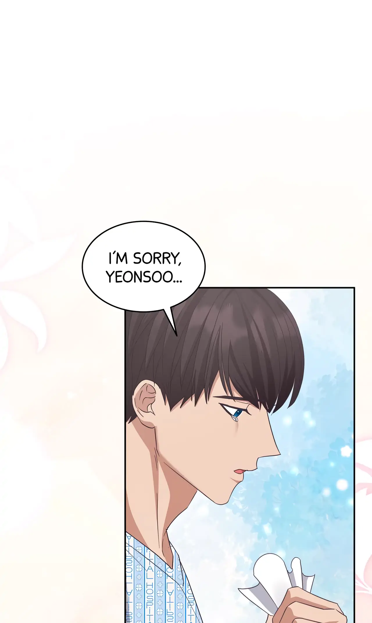 How to Escape the Clutches of an Obsessive Top [Uncensored Official] - Chapter 17 manhwa