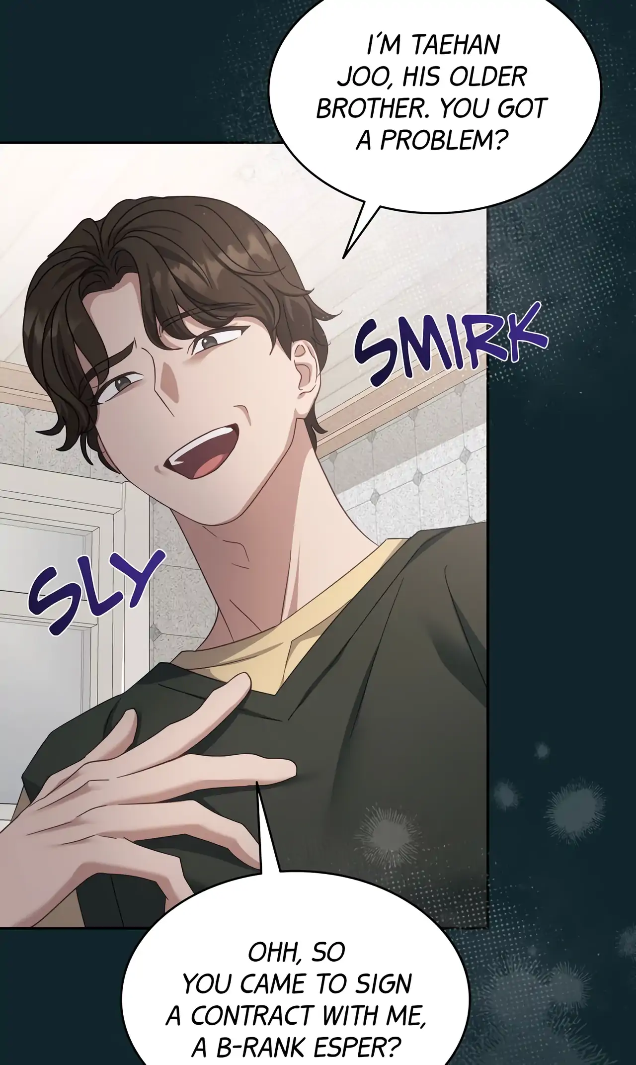 How to Escape the Clutches of an Obsessive Top [Uncensored Official] - Chapter 17 manhwa