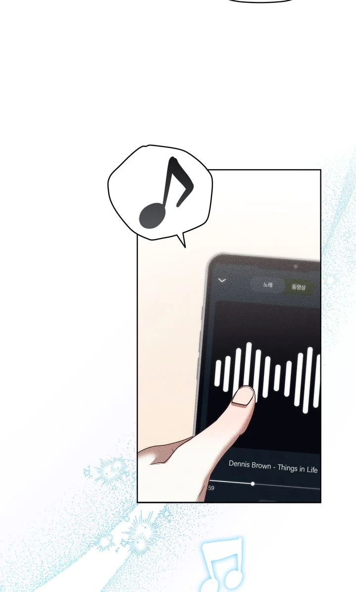 Romance in a Romance-less Era (Full ver.) - Chapter 19 manhwa