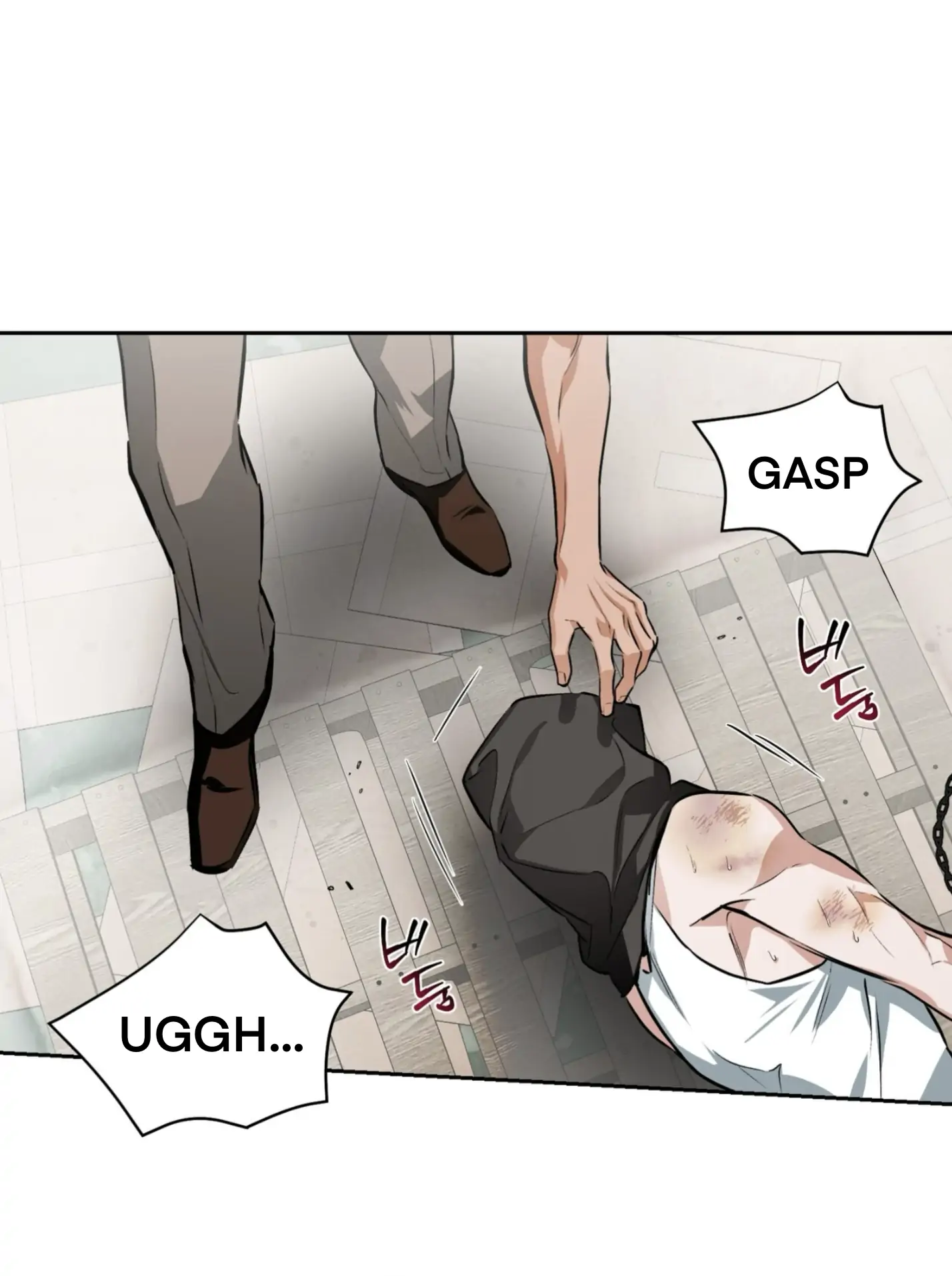 Off Track - Chapter 53 manhwa