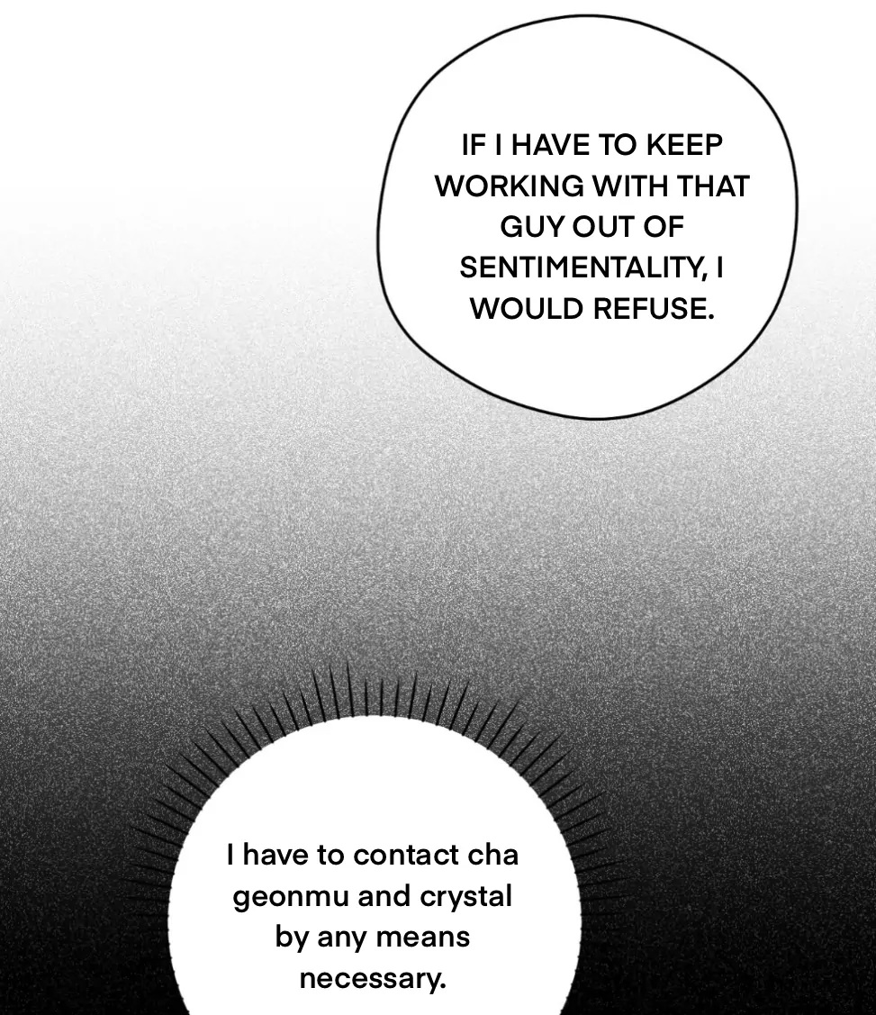 Off Track - Chapter 53 manhwa