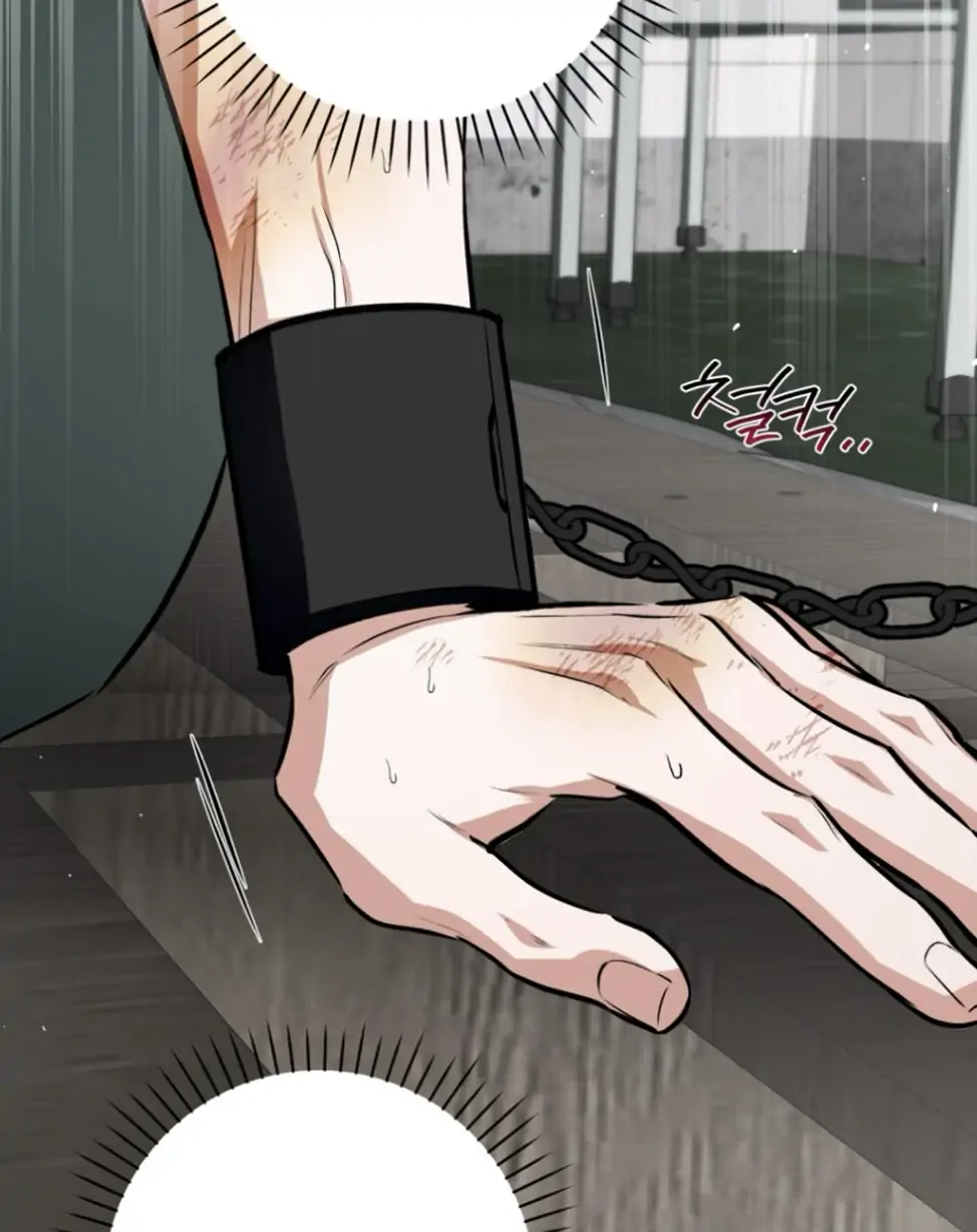 Off Track - Chapter 53 manhwa