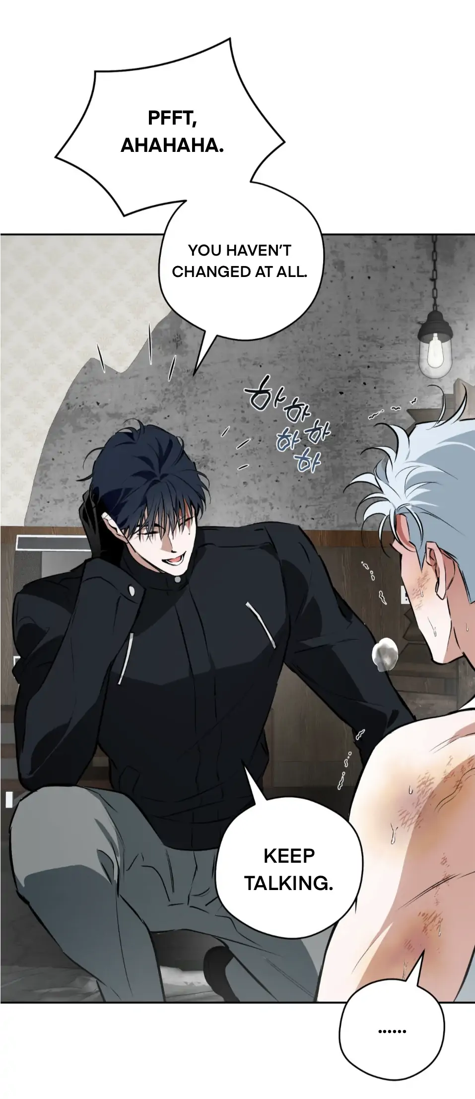 Off Track - Chapter 53 manhwa