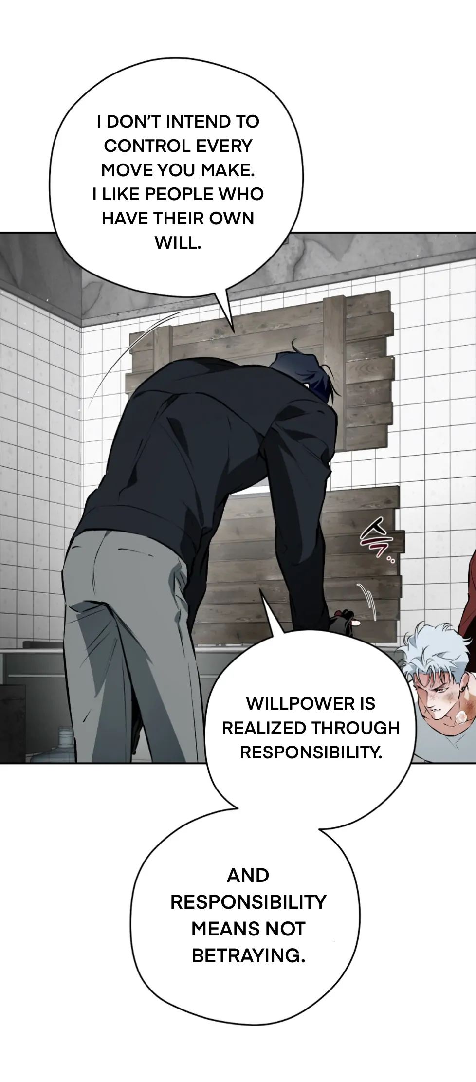 Off Track - Chapter 53 manhwa