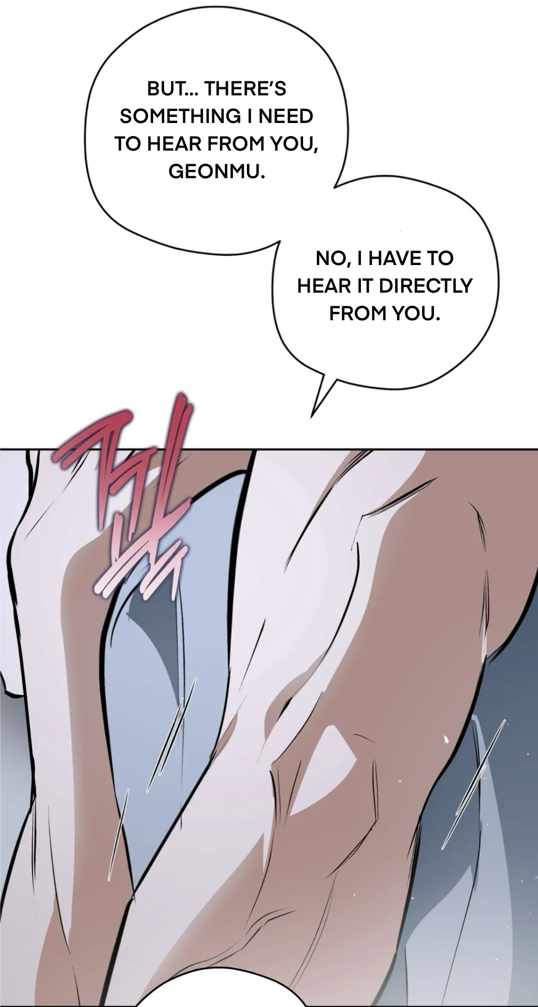 Off Track - Chapter 53 manhwa