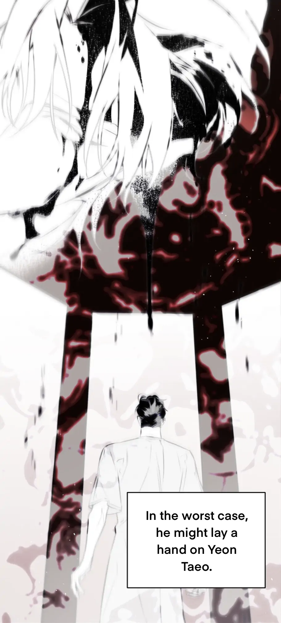 Off Track - Chapter 53 manhwa