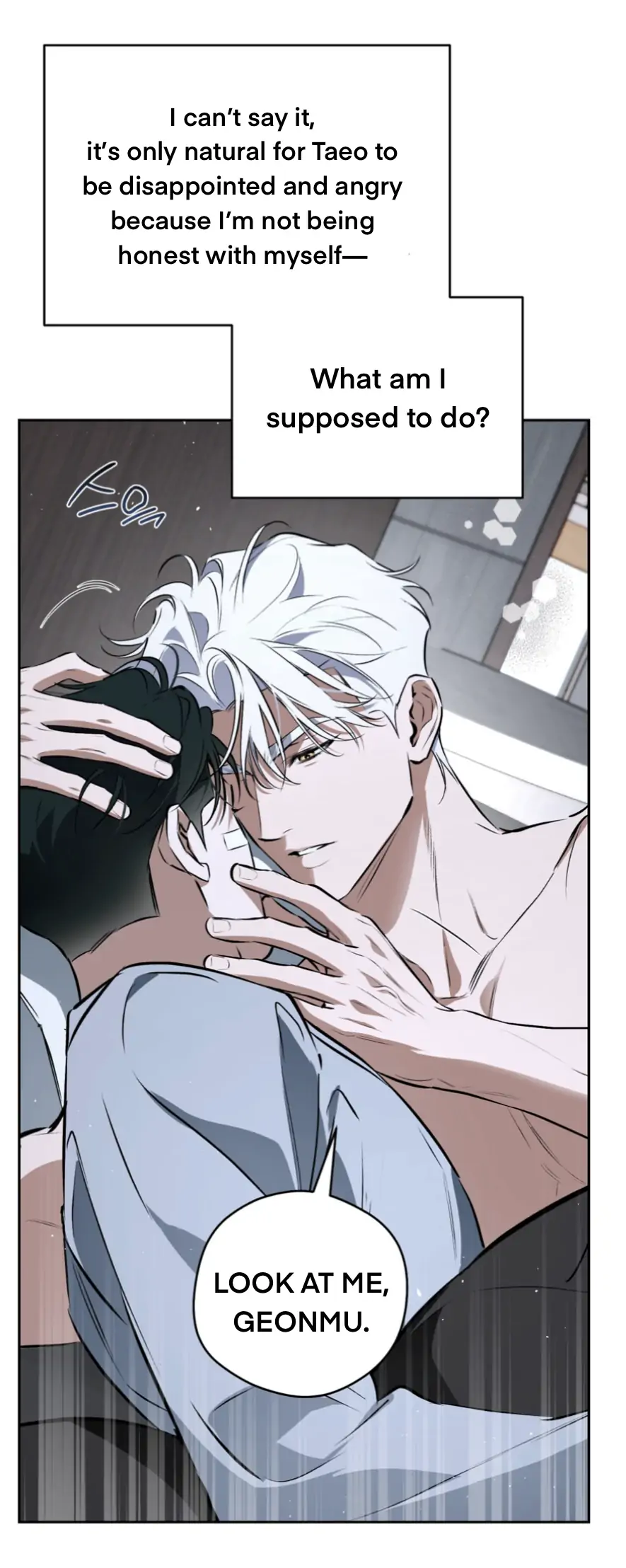 Off Track - Chapter 53 manhwa