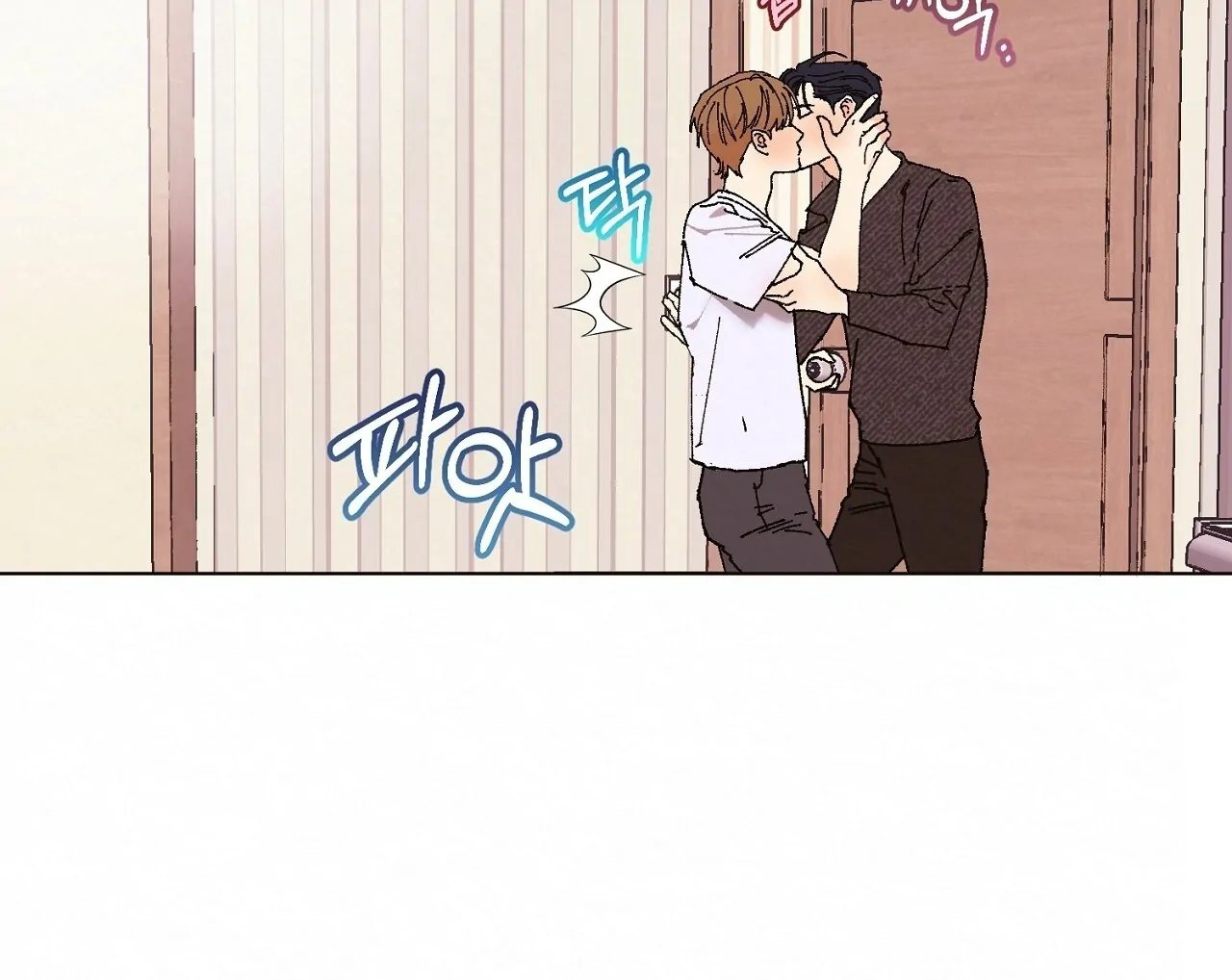 Teachers Need Sex Education Too - Chapter 14 manhwa