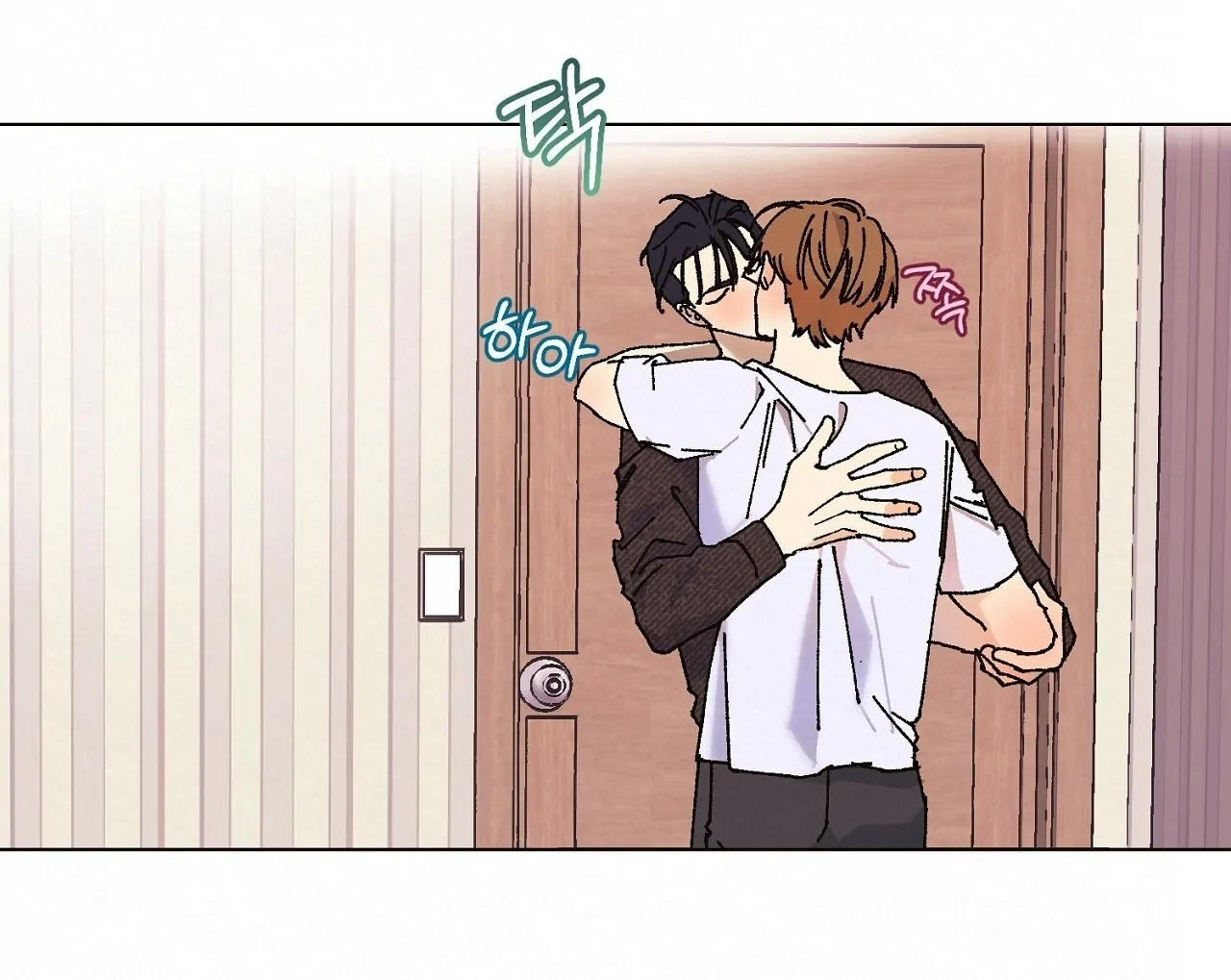 Teachers Need Sex Education Too - Chapter 14 manhwa