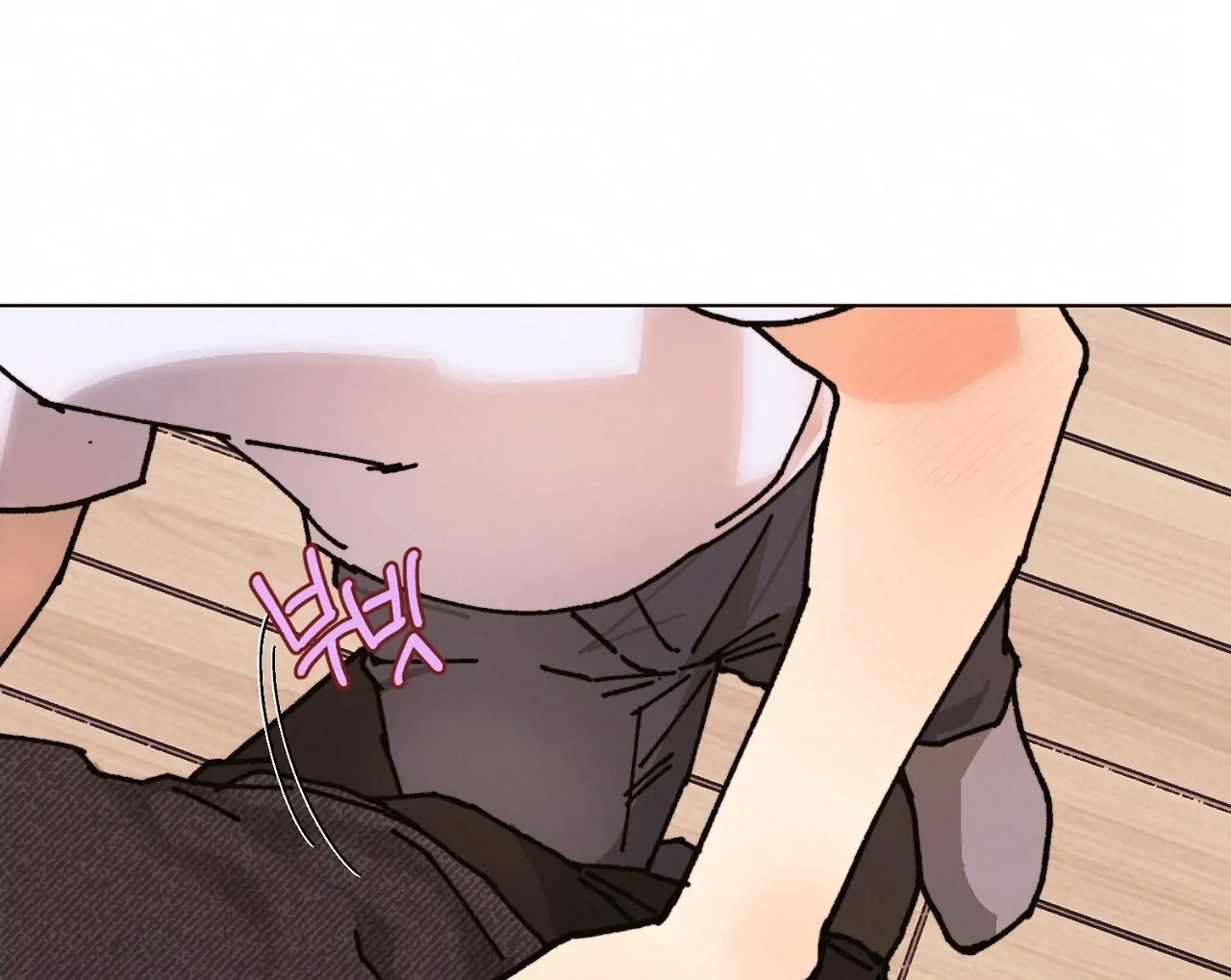 Teachers Need Sex Education Too - Chapter 14 manhwa