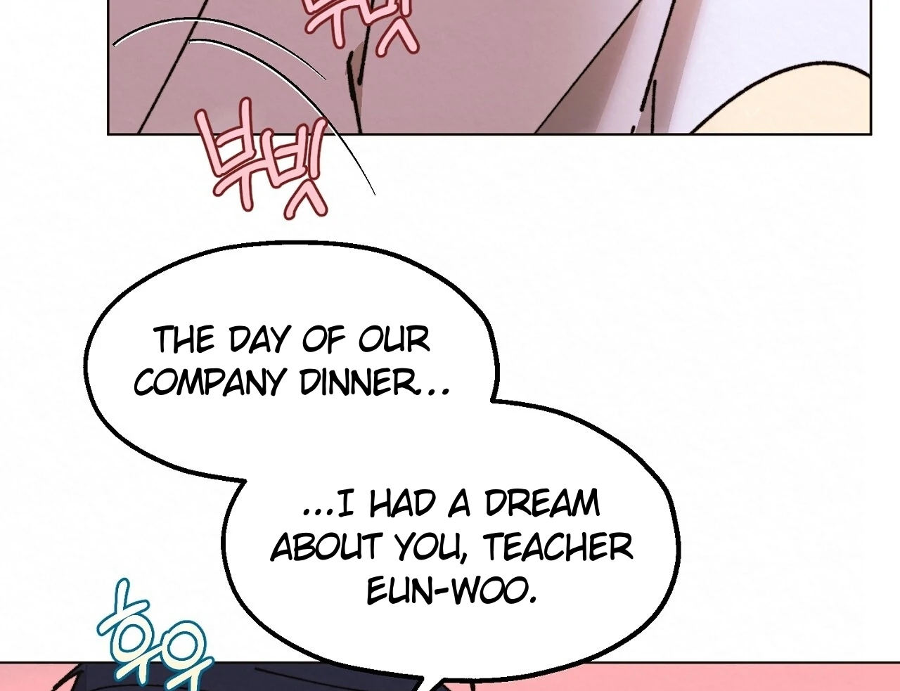 Teachers Need Sex Education Too - Chapter 14 manhwa