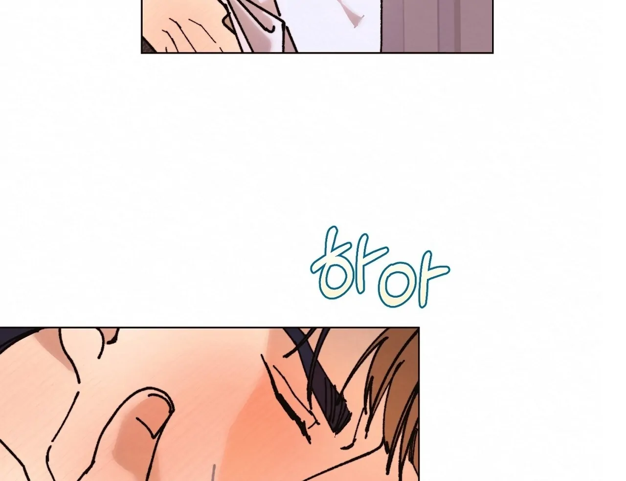 Teachers Need Sex Education Too - Chapter 14 manhwa