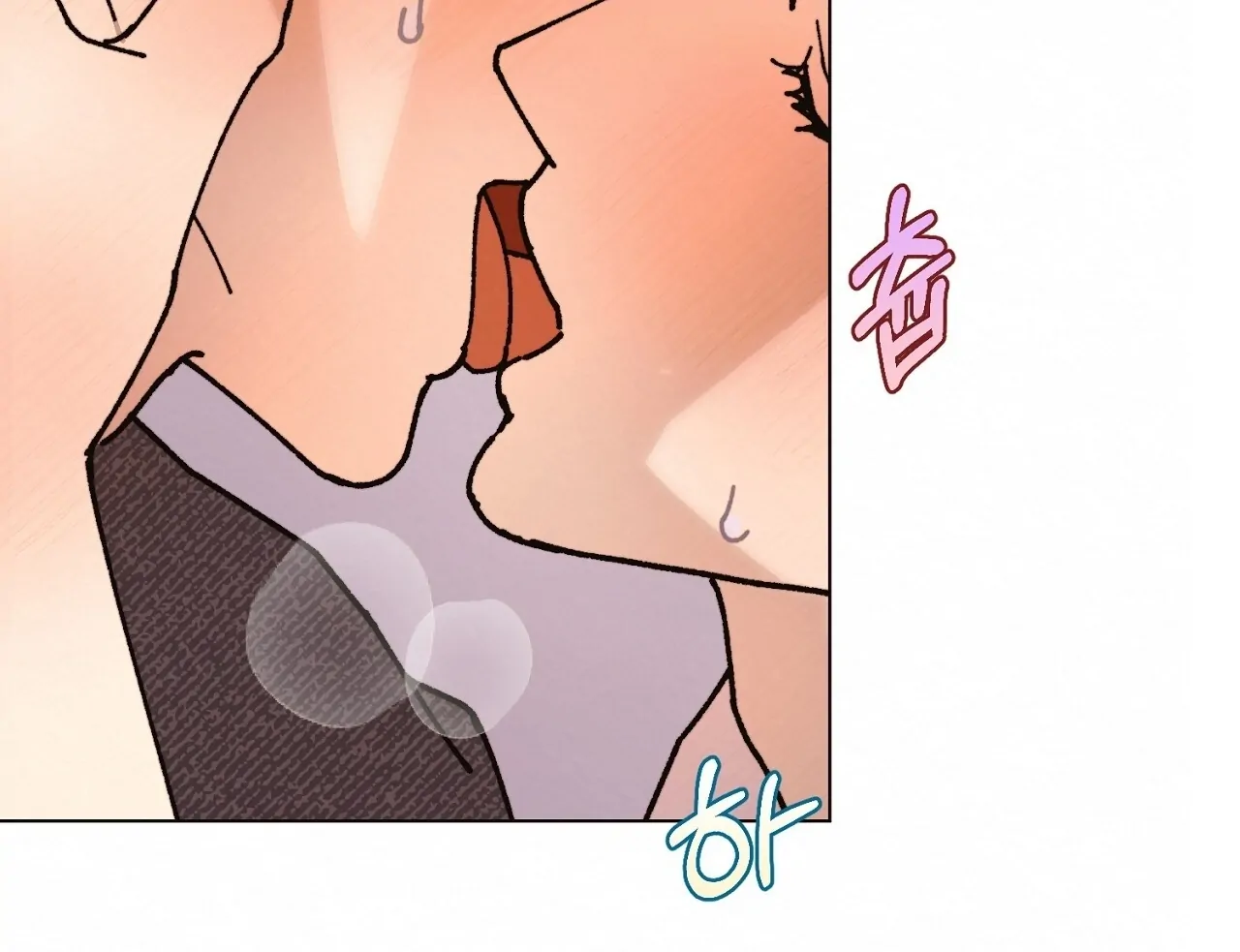 Teachers Need Sex Education Too - Chapter 14 manhwa