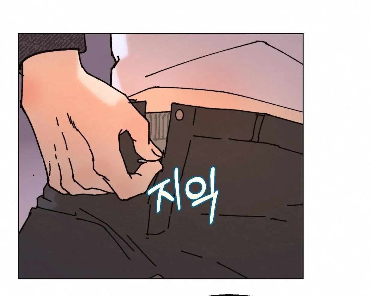 Teachers Need Sex Education Too - Chapter 14 manhwa