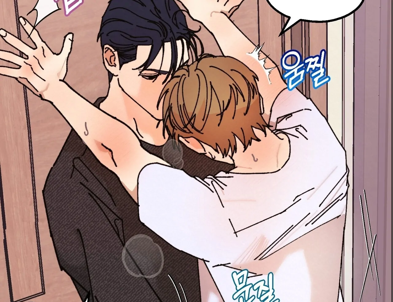 Teachers Need Sex Education Too - Chapter 14 manhwa