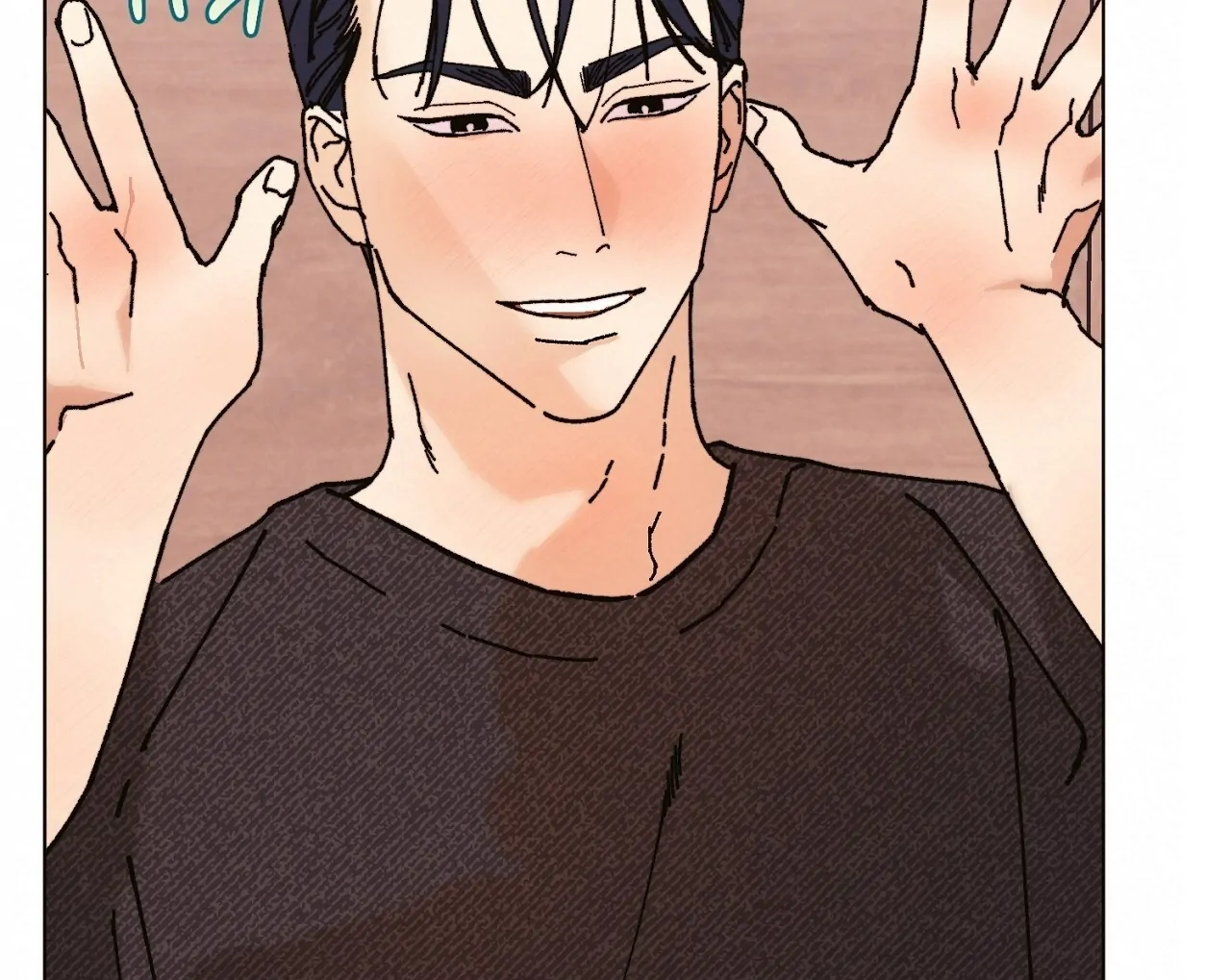 Teachers Need Sex Education Too - Chapter 14 manhwa