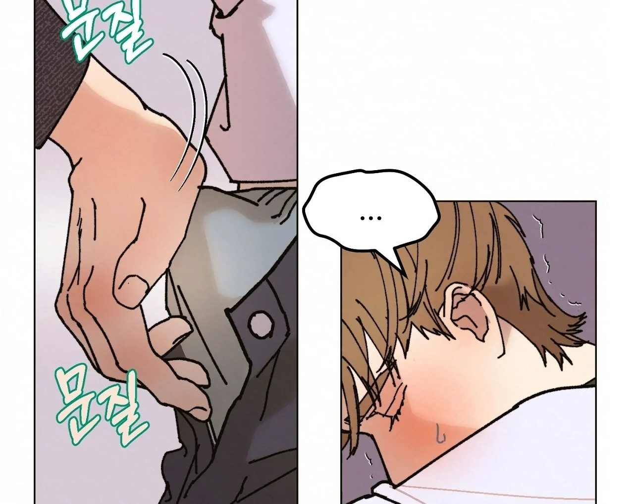 Teachers Need Sex Education Too - Chapter 14 manhwa