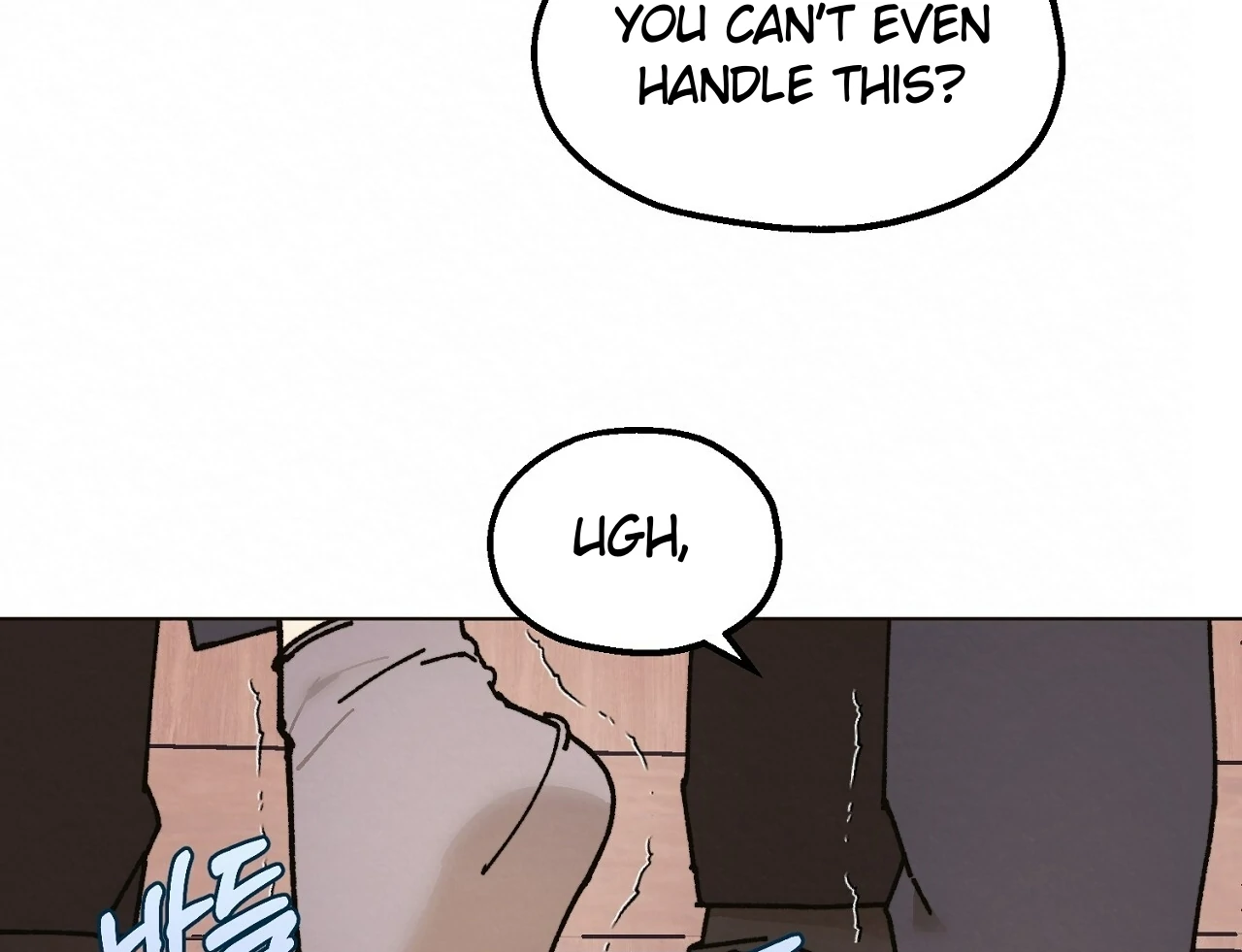 Teachers Need Sex Education Too - Chapter 14 manhwa