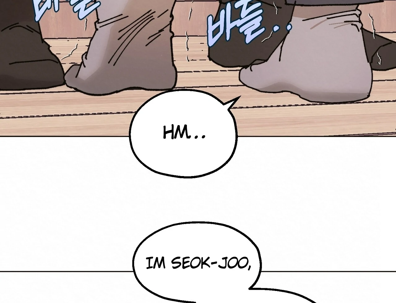 Teachers Need Sex Education Too - Chapter 14 manhwa