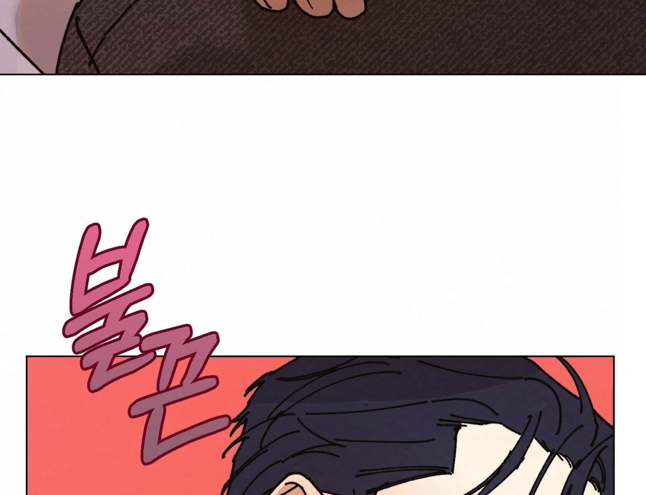 Teachers Need Sex Education Too - Chapter 14 manhwa