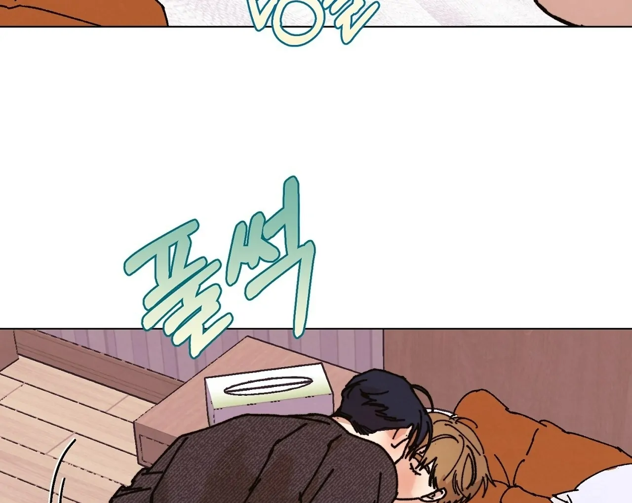 Teachers Need Sex Education Too - Chapter 14 manhwa