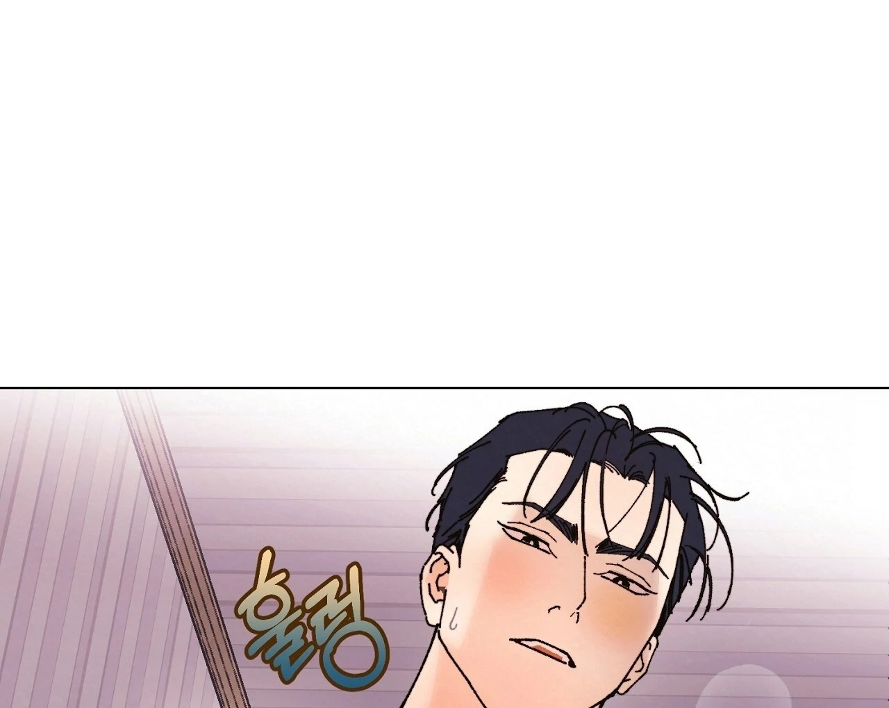 Teachers Need Sex Education Too - Chapter 14 manhwa