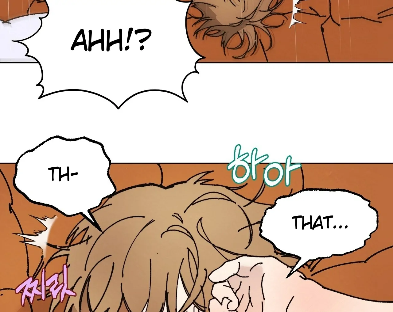 Teachers Need Sex Education Too - Chapter 14 manhwa